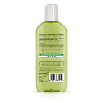 Shampooing Aloe Vera Dr.Organic 5060176670969 Aloe Vera 265 ml 2
