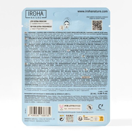 Mascarilla Facial Iroha Repairing calms and hydrates Melón (1 unidad)