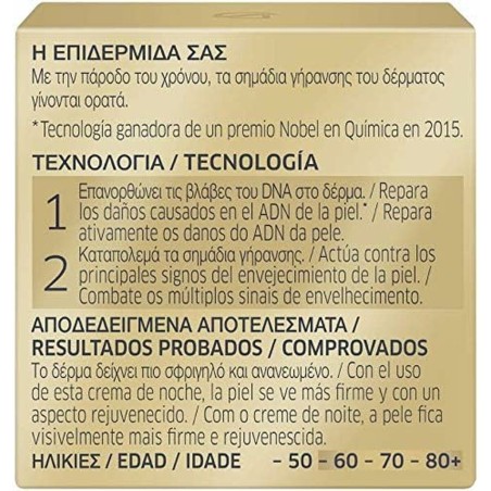 Crema Notte Diadermine Expert Trattamento Ringiovanente 50 ml