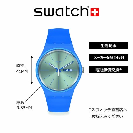 Damenuhr Swatch (Ø 41 mm)