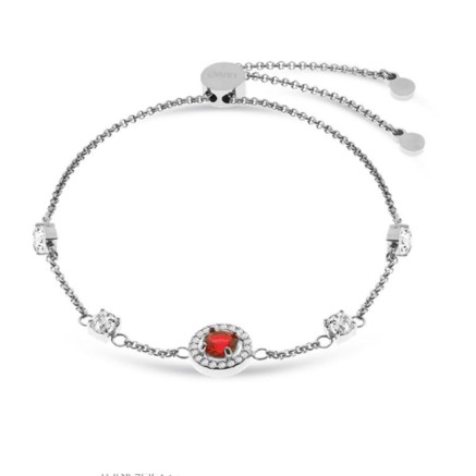Bracciale Donna LIU JO LJ2269 Argentato
