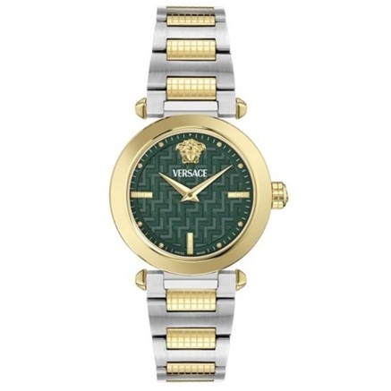 Orologio Uomo Versace VE5B00525