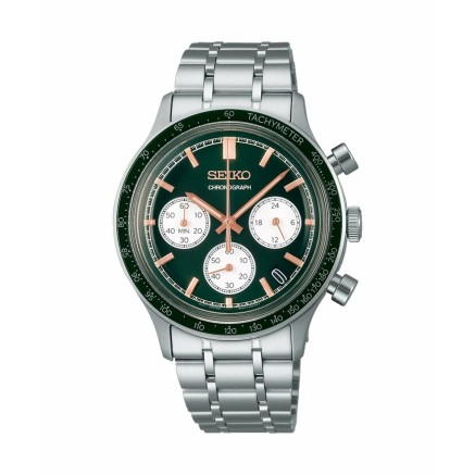 Orologio Uomo Seiko