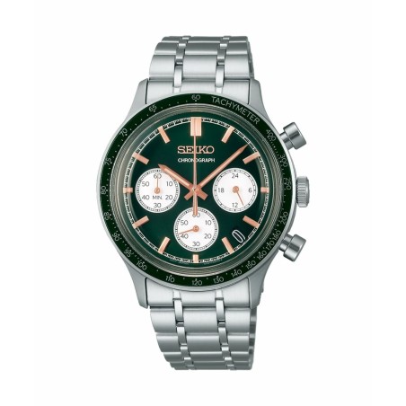 Orologio Uomo Seiko