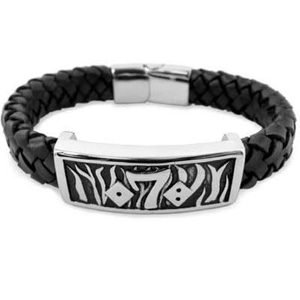 Armband Heren Frank 1967 7FB-0029