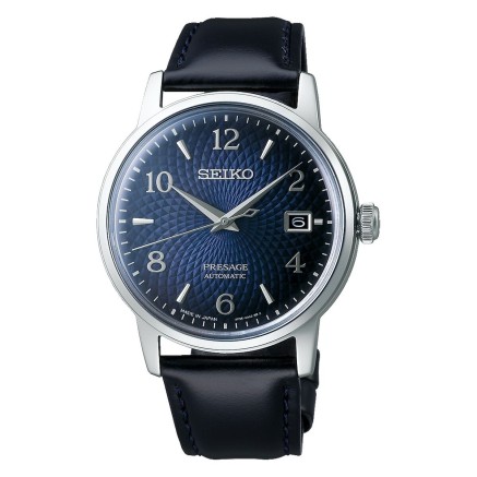 Orologio Uomo Seiko SRPE43J1