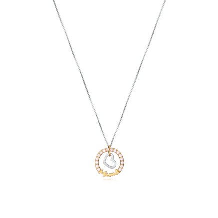 Ketting Viceroy 13152C000-30