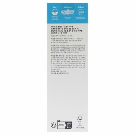 Bademantel DR.JART+ VITAL HYDRA SOLUTION