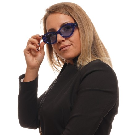 Damensonnenbrille Benetton BE5050 53696 2