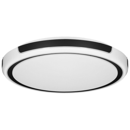 Ceiling Light Activejet AJE-GIOVANNI 40W White Black 80 (4000 K)