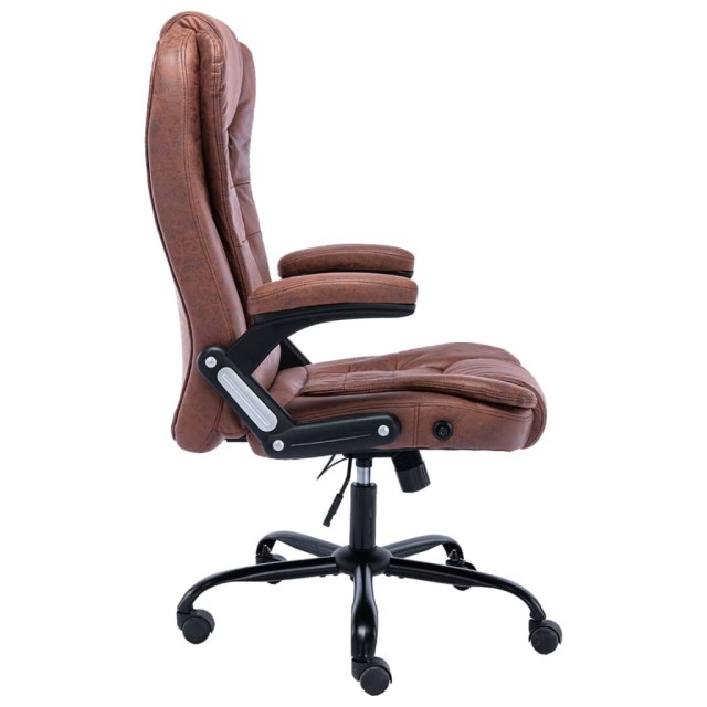 Chaise de bureau marron clair similicuir daim