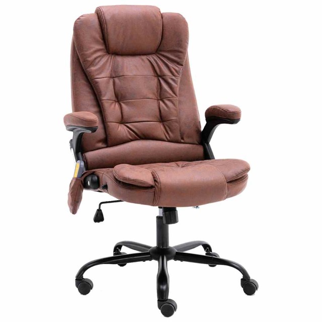 Chaise de bureau de massage marron clair similicuir daim