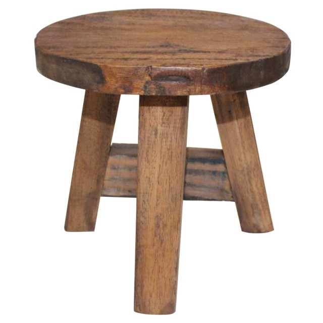 Tabouret bois d'acajou massif