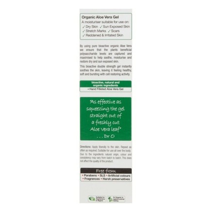 Moisturising Bath Gel with Aloe Vera Bioactive Organic Dr.Organic Bioa 2