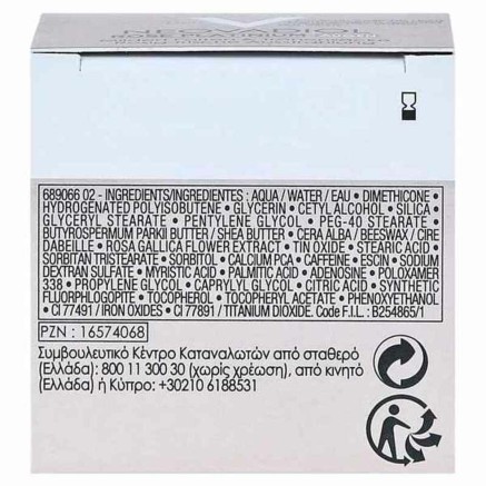 Gezichtscrème Vichy Neovadiol 15 ml 2