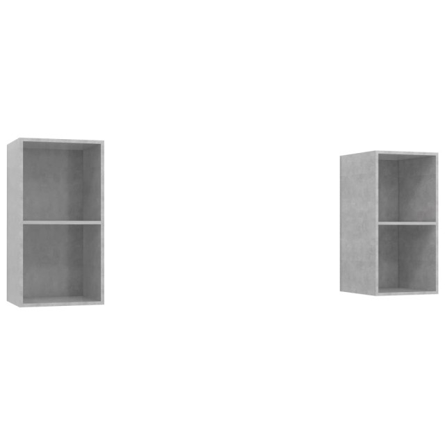 Meubles TV muraux 2 pcs Gris béton Bois d'ingénierie