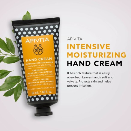 Lotion corporelle Apivita Honey 2