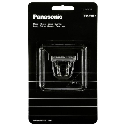 Cabezal de Afeitado Panasonic WER9620Y1361 2