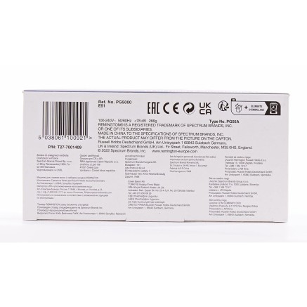 Cortapelos-Afeitadora Remington 43249560100 Negro 2