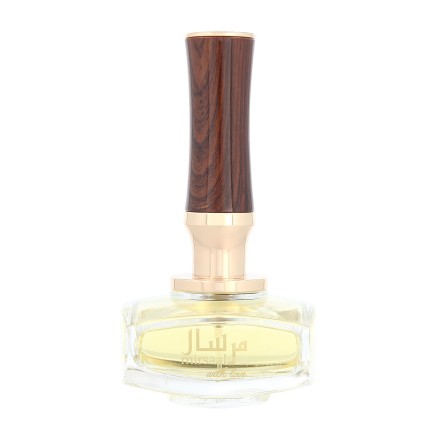 Damesparfum Afnan  EDP Mirsaal With Love (90 ml) 2