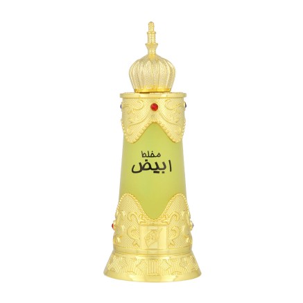Olio profumato Afnan Mukhallat Abiyad 20 ml 2