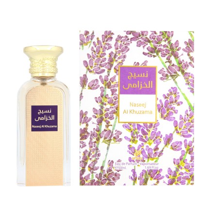 Profumo Unisex Afnan EDP Naseej Al Khuzama (50 ml)