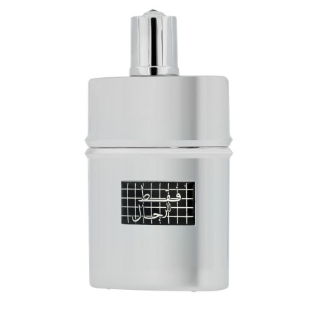 Perfume Hombre Rasasi Faqat Lil Rijal EDP 50 ml 2