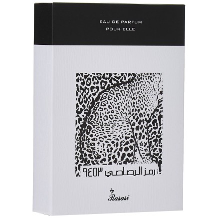 Perfume Mujer Rasasi Rumz Al Rasasi 9453 Pour Elle EDP 50 ml 2