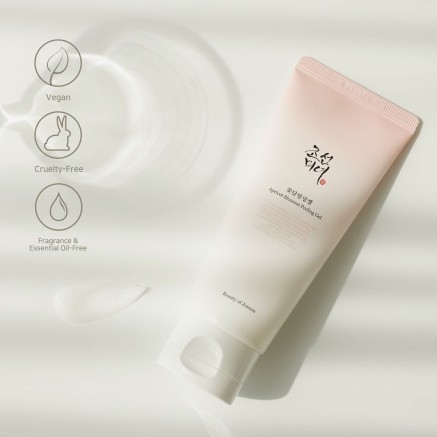Gel Exfoliante Facial Beauty of Joseon Apricot Blossom 100 ml 2