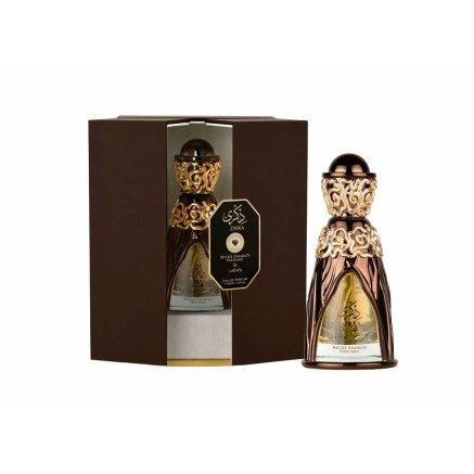 Parfum Unisexe Lattafa Niche Emarati Zikra EDP 100 ml