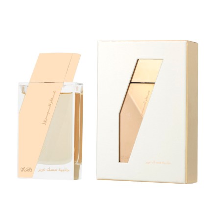 Damesparfum Rasasi Attar Al Boruzz Jazeebiyat Musk Tabriz EDP 50 ml