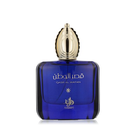 Parfum Femme Al Wataniah Qasr Al Watan EDP 100 ml 2