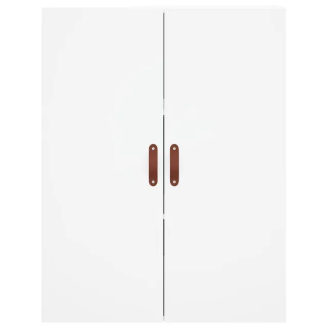Armoires murales 2 pcs blanc 69,5x34x90 cm