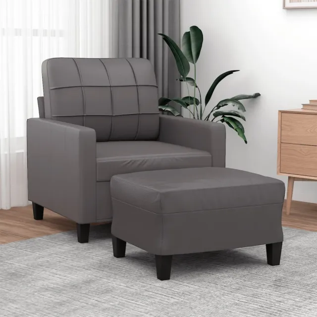 Fauteuil avec repose-pied Gris 60 cm Similicuir