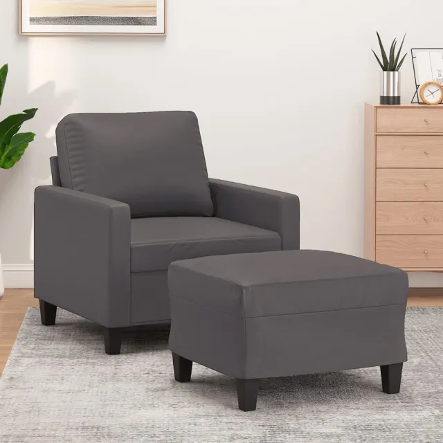 Fauteuil avec repose-pied Gris 60 cm Similicuir