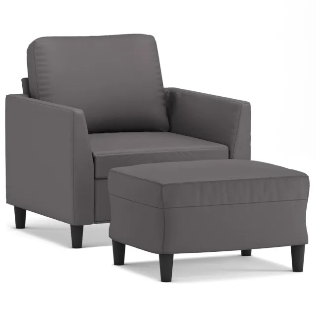 Fauteuil avec repose-pied Gris 60 cm Similicuir