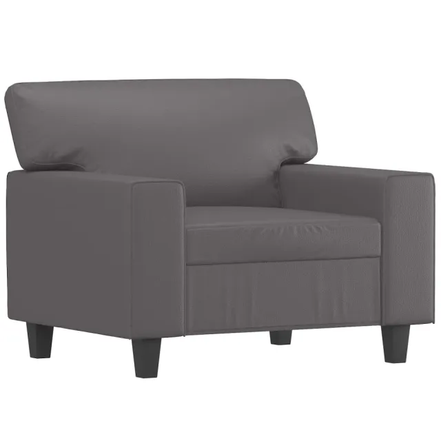 Fauteuil avec repose-pied Gris 60 cm Similicuir