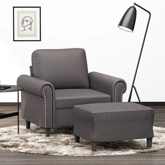 Fauteuil avec repose-pied Gris 60 cm Similicuir