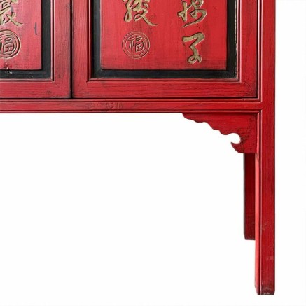 Armario Alexandra House Living Rojo Madera Madera de olmo 40 x 150 x 1 2