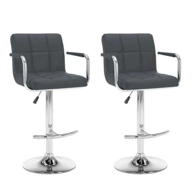 Tabourets de bar lot de 2 gris similicuir