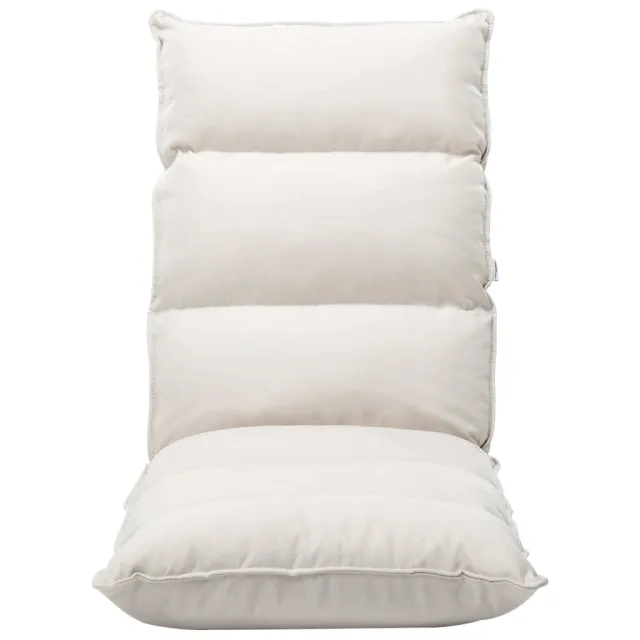 Chaise pliable de sol Crème Tissu