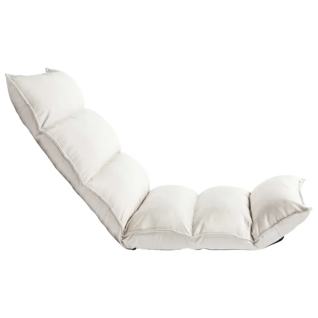Chaise pliable de sol Crème Tissu