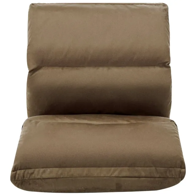 Chaise pliable de sol Taupe Microfibre