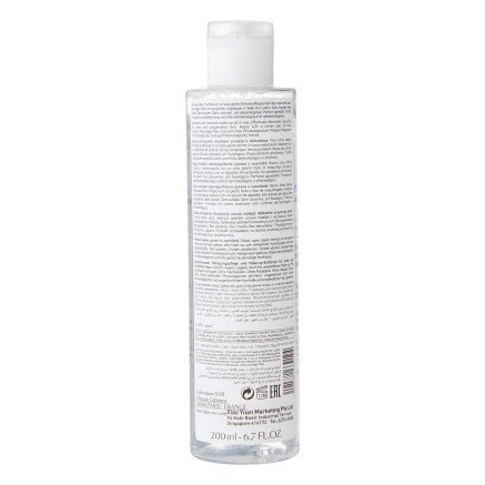 Micellar Water SVR Physiopure 200 ml 2