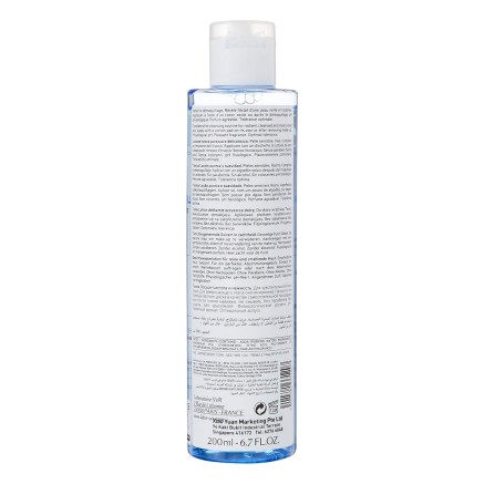 Make-up Remover Toner SVR Physiopure 200 ml 2