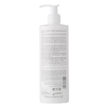 Repair-Körperlotion SVR Xerial 400 ml 2